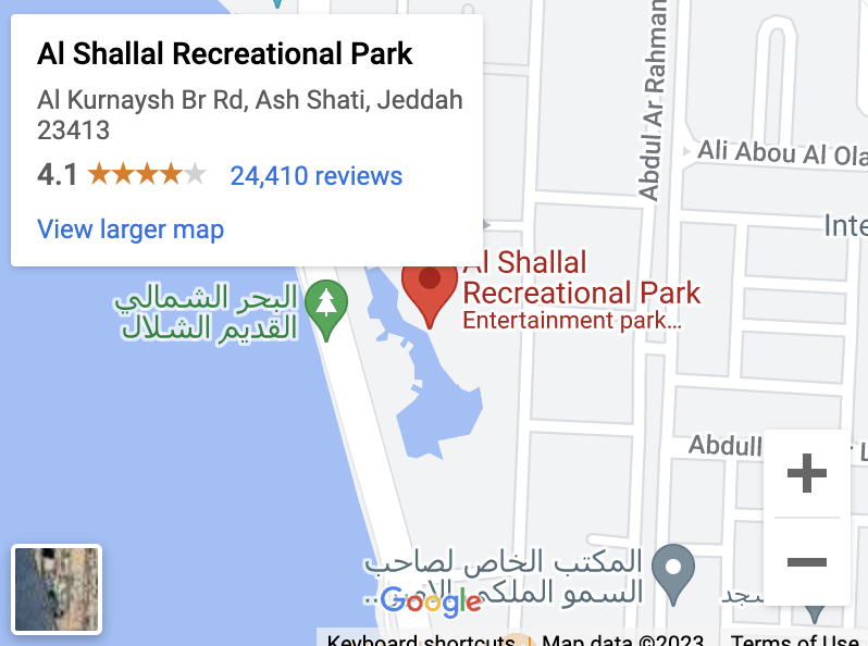 <p class="MsoNormal" dir="RTL"><span lang="AR-SA">&#1587;&#1576;&#1575;&#1585;&#1603;&#1610;&#1586; &#1571;&#1581;&#1583; &#1575;&#1604;&#1605;&#1585;&#1575;&#1603;&#1586; &#1575;&#1604;&#1578;&#1585;&#1601;&#1610;&#1607;&#1610;&#1577; &#1575;&#1604;&#1585;&#1575;&#1574;&#1583;&#1577; &#1601;&#1610; &#1575;&#1604;&#1587;&#1593;&#1608;&#1583;&#1610;&#1577;&#1548; &#1610;&#1602;&#1583;&#1605; &#1593;&#1575;&#1604;&#1605; &#1605;&#1606; &#1575;&#1604;&#1571;&#1604;&#1593;&#1575;&#1576; &#1608;&#1575;&#1604;&#1606;&#1588;&#1575;&#1591;&#1575;&#1578; &#1575;&#1604;&#1605;&#1578;&#1606;&#1608;&#1593;&#1577; &#1601;&#1610; &#1571;&#1580;&#1608;&#1575;&#1569; &#1593;&#1575;&#1574;&#1604;&#1610;&#1577; &#1605;&#1605;&#1610;&#1586;&#1577;&#1548; &#1608;&#1610;&#1588;&#1580;&#1593; &#1593;&#1604;&#1609; &#1575;&#1604;&#1578;&#1601;&#1575;&#1593;&#1604; &#1575;&#1604;&#1575;&#1580;&#1578;&#1605;&#1575;&#1593;&#1610; &#1608;&#1575;&#1604;&#1604;&#1593;&#1576; &#1575;&#1604;&#1606;&#1588;&#1591; &#1590;&#1605;&#1606; &#1576;&#1610;&#1574;&#1577; &#1570;&#1605;&#1606;&#1577; &#1608;&#1605;&#1605;&#1578;&#1593;&#1577;</span></p>